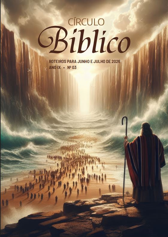 Capa de Junho e Julho de 2026